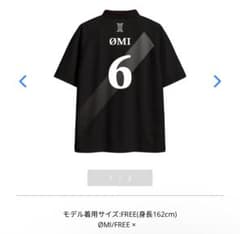 JSB FOREVER ～ONE～ ユニフォームⅡ/ØMI - メルカリ