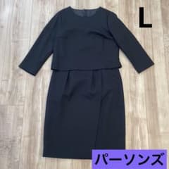 Thumbnail of ホイップクリーム様 リクエスト 2点 まとめ商品