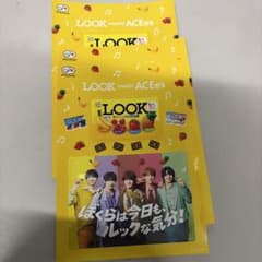 Look ACEesのサムネイル