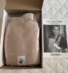 babybjorn ベビーキャリア MINI メッシュ素材の抱っこひものサムネイル