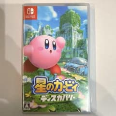 星のカービィ　ディスカバリーのサムネイル