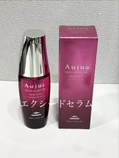 Aujua オージュア イミュライズ エクシードセラム 100ml - メルカリ