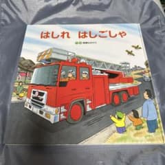 ericat様 リクエスト 2点 まとめ商品のサムネイル