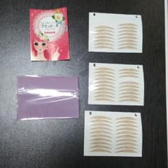 ふたえ用アイテープ プリュドール ナチュラルのサムネイル