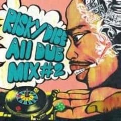 risky dice all dub mix 2のサムネイル