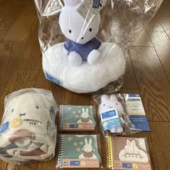 ミッフィー　タイトー　くじ　景品のサムネイル