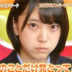 こうたん様専用のサムネイル