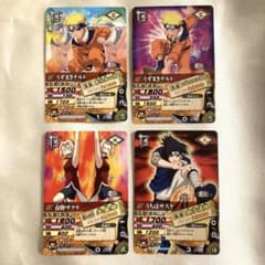 NARUTO ナルティメットカードバトル 4枚セット ナルト サスケ サクラ