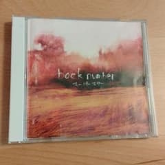 r!n@様専用（取引中）　　back number スーパースターのサムネイル