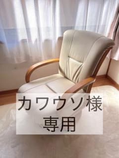 【カワウソ】ニトリ回転式ダイニングチェア1脚のみ カワウソ様専用】ニトリ回転式ダイニングチェア1脚のみ - メルカリ