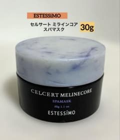 エステシモ セルサート ミラインコア スパマスク30g - メルカリ