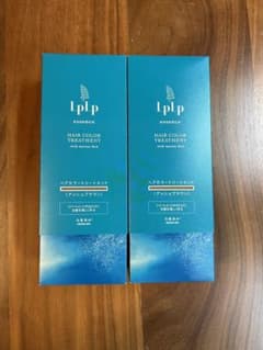 【未開封】LPLPルプルプ ヘアカラートリートメント(アッシュブラウン)のサムネイル