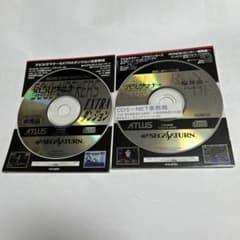 非売品】デビルサマナー ソウル ハッカーズ、RONDE －輪舞曲－ セット 