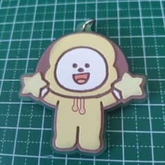 BT21 Chimmy Rubber Charm