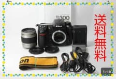 ☆ショット数630】 ニコン Nikon D300 28-80レンズセット - メルカリ