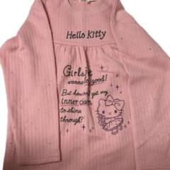 Hello Kitty パジャマ 上下セット ピンク グレーのサムネイル