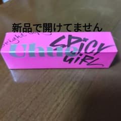 Popular color SPICY GIRL Lip Tint NEW Pomelo Sugar
