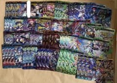 MSR モンスターストライク モンスト まとめ売り ヴァンガード - メルカリ