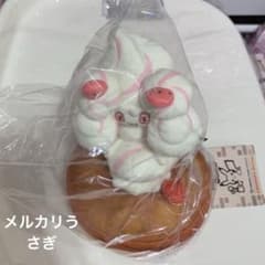 포켓몬 코메다 커피 콜라보레이션 마호립 시로노아르 봉제인형 마스코트