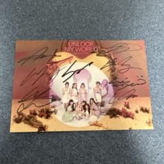 fromis_9 UNLOCK MY WORLD 直筆サイン入りポストカードのサムネイル