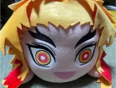 鬼滅の刃 メガジャンボ寝そべりぬいぐるみ 煉獄杏寿郎のサムネイル