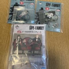 SPY×FAMILY スパイファミリー　一番くじのサムネイル