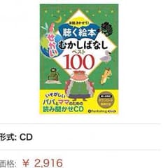 mini様 専用のサムネイル