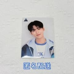日プ 新世界 アルバムDREAMER ユンジェヨン 生写真のサムネイル