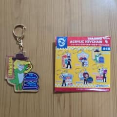 アメイジングデジタルサーカスアクリルキーホルダー新品ガンミグーのサムネイル