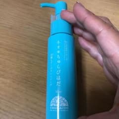 ネオちゅらびはだ 50mlのサムネイル