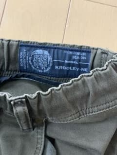 Diesel ジョグジーンズ カーキのサムネイル