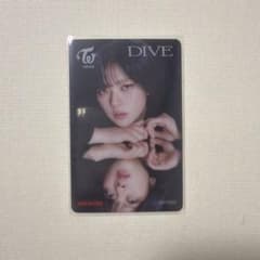 ④ TWICE ジョンヨン DIVE トレカ　タワレコ特典のサムネイル