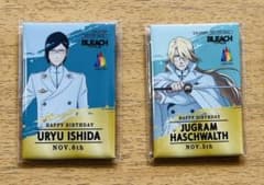BLEACH ニジゲンノモリ バースデー缶バッジ 石田雨竜 ハッシュヴァルトのサムネイル