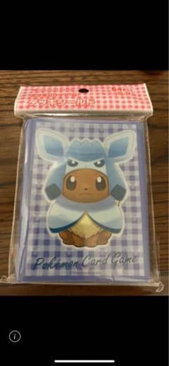 ポケモンカードスリーブ　ポンチョを着たイーブイ　グレイシア　未使用　未開封のサムネイル