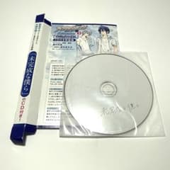 アイドリッシュセブン Remember 3 CD付き特装版のサムネイル