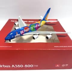 Gemini 1/400 A380-800 EXPO 2020 Dubaiモデル Gemini 1/400 A380-800 EXPO 2020 Dubaiモデル - メルカリ