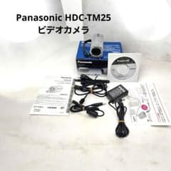 Panasonic HDC-TM25 ビデオカメラ フルHD 動作品 箱付き - メルカリ