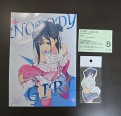仁井学 仁井家 イラスト集 『Nobody Girl 2026』 - メルカリ