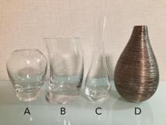 花瓶 4個セットのサムネイル