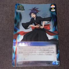 茜雫 BLEACH ソウルカードバトル UR ガチャ センナ - メルカリ
