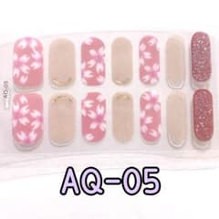 ジェルネイルシール AQ-05 ハンドのサムネイル