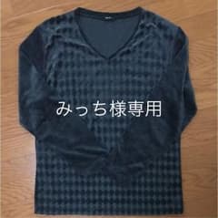 COMME CA ISM カットソー長袖のサムネイル