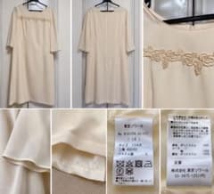 東京ソワール セレモニーワンピース 13AR アイボリー レース 13号のサムネイル