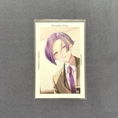 呉羽葵 パラライ gプリ 葵 VISTY パラカン ver.69 - メルカリ