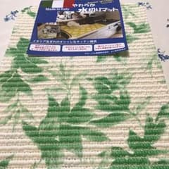 取り引きしましょ様専用   イタリア製  水切りマットのサムネイル