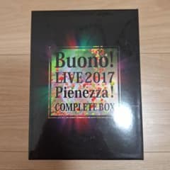 Buono! LIVE 2017 Pienezza! COMPLETE BOX - メルカリ