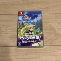 ゼルダの伝説 知恵のかりもののサムネイル