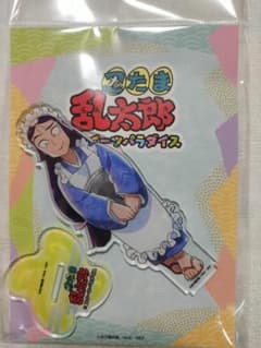 忍たま アクスタ 立花仙蔵 仙子さんのサムネイル