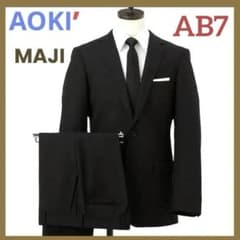 美品☆アオキ MAJI 上質 ストレッチスーツ ブラック シャドー
