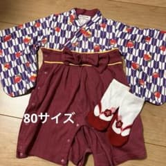 KOTOBUKIEN ベビー 袴 ロンパース 80cm いちご柄のサムネイル